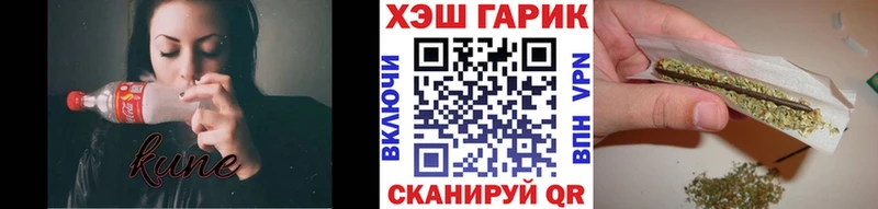 ГАШИШ Изолятор  Моздок 