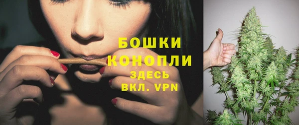 трава Белоозёрский