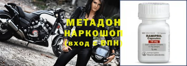 трава Белоозёрский