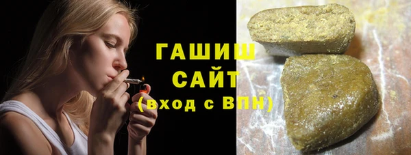 крисы Беломорск