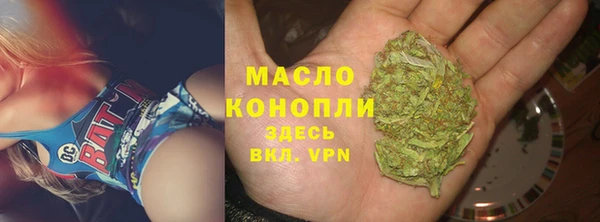 крисы Беломорск