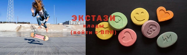 трава Белоозёрский