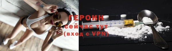 скорость Балахна