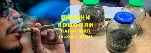 крисы Беломорск