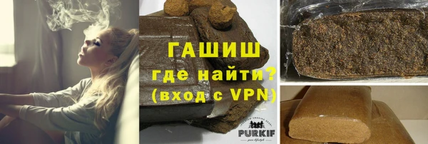 трава Белоозёрский