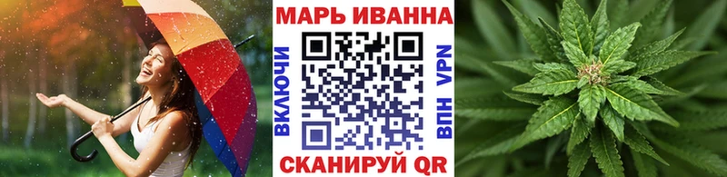 где найти наркотики  Моздок  mega ссылка  Бошки марихуана VHQ 